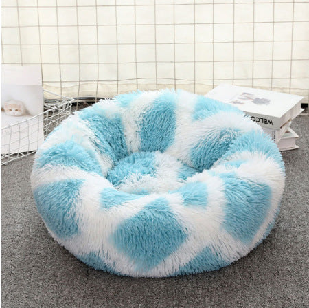 Soft Thick Cutton Plush Round Pet Bed - The Ultimate Comfort for Your Furry Friends
